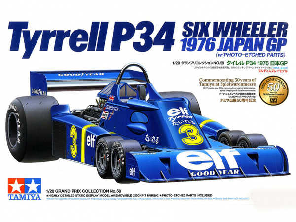 20058 Tamiya Tyrrell P-34 w/Photo Etched Parts (1:20)