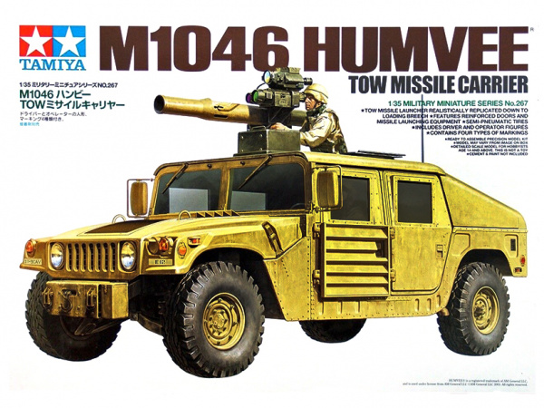 35267 Tamiya M1025 Humvee Хаммер с противотанковой ракетной установкой и двумя фигурами (1:35)