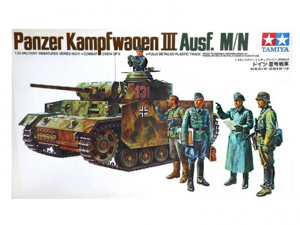 35011 Tamiya Немецкий танк PanzerKampfWagen III Ausf.M/N с пятью фигурами (1:35)