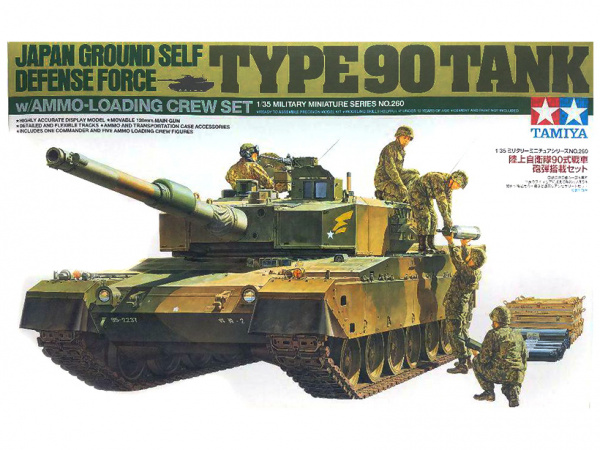 35260 Tamiya JGSDF Танк Type 90 с экипажем загрузки снарядов (6 фигур) (1:35)
