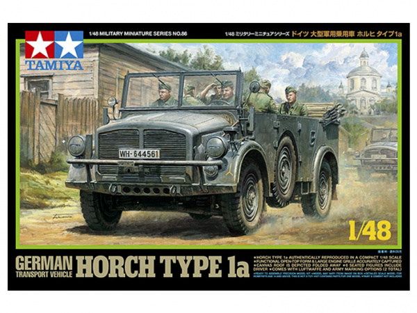 32586 Tamiya Немецкий автомобиль Horch Type 1А с 6 фигурами (1:48)