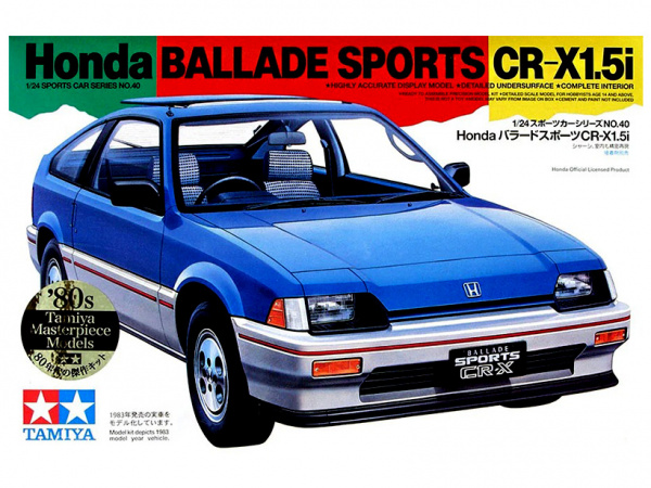 24040 Tamiya Honda Ballade Sports CR-X 1.5i (1:24)