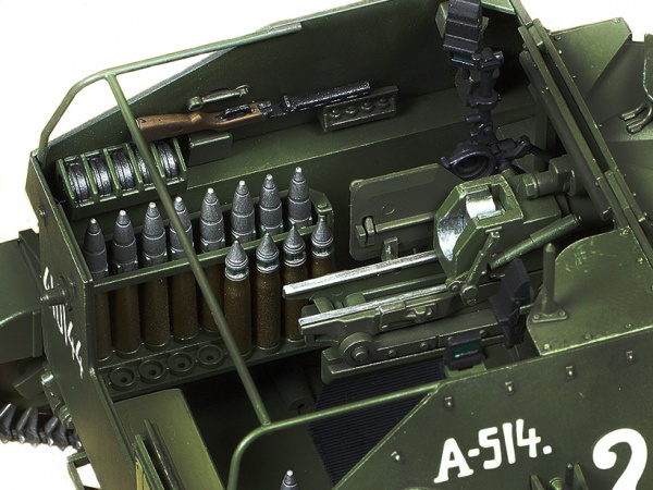 35348 Tamiya Советское самоходное орудие СУ-76М, с тремя фигурами (1:35)