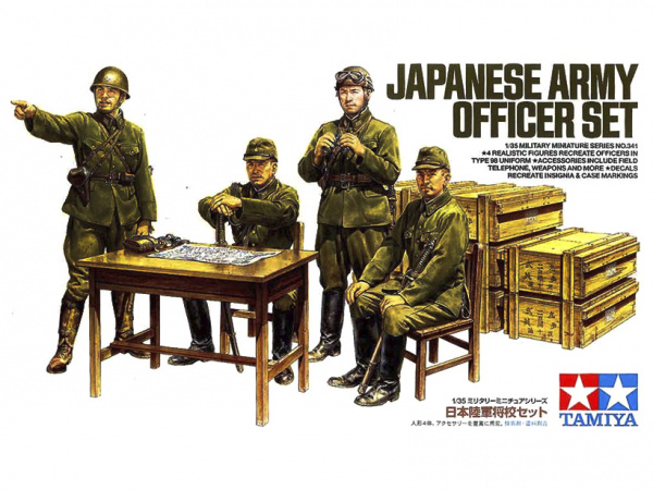 35341 Tamiya Японские офицеры. 4 фигуры (1:35)