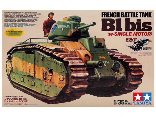 30058 Tamiya Французский тяжёлый танк B1 bis (1:35)