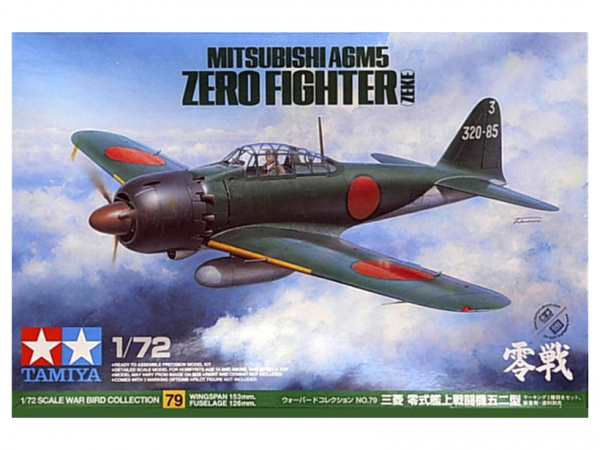60779 Tamiya Японский палубный истребитель Mitsubishi A6M5 (ZEKE) - Zero Fighter (1:72)