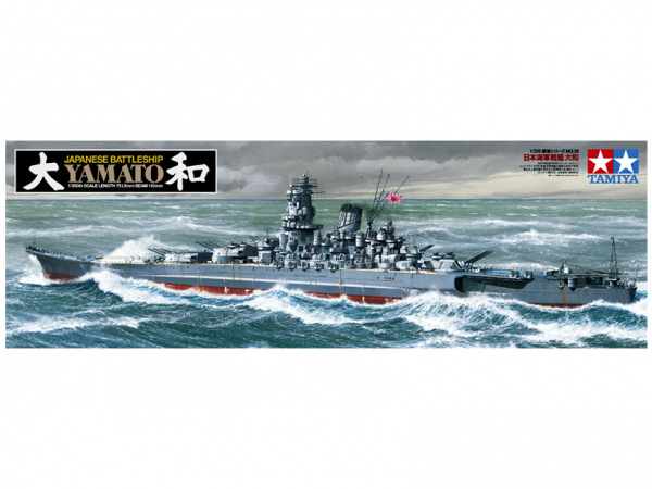 78030 Tamiya Японский линкор "Yamato" (1:350)