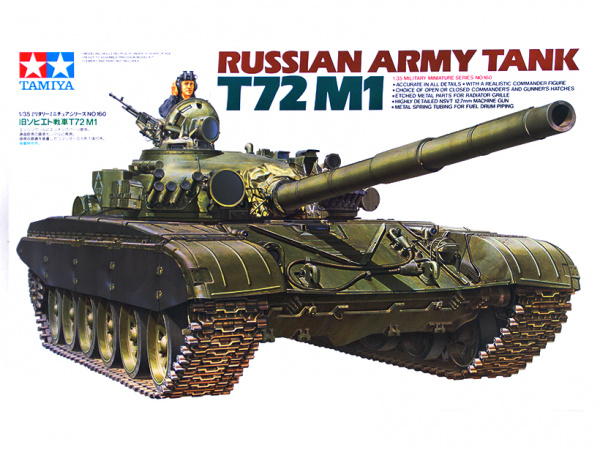 35160 Tamiya Советский танк Т-72М1 с металлическими решетками радиатора и 1 фигурой (1:35)