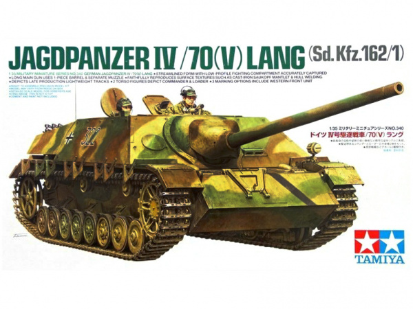 35340 Tamiya Немецкая противотанковая САУ Jagdpanzer IV /70 (V) Lang с двумя фигурами (1:35)