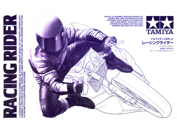 14122 Tamiya Мотоциклист Racing Rider (1:12)