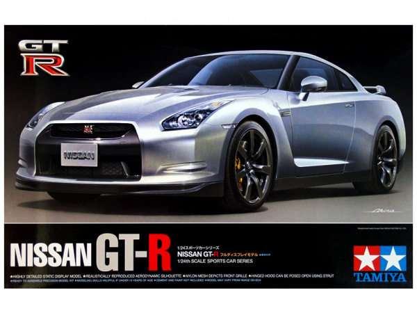 24300 Tamiya Nissan GT-R (1:24)
