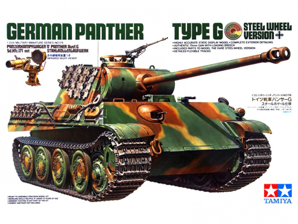 35174 Tamiya Немецкий танк Panther Type G (версия со стальными катками) (1:35)