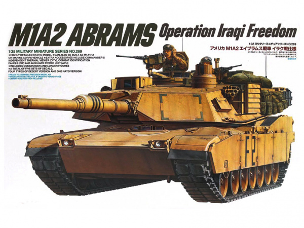 35269 Tamiya Американский танк M1A2 Abrams OIF  (1:35)