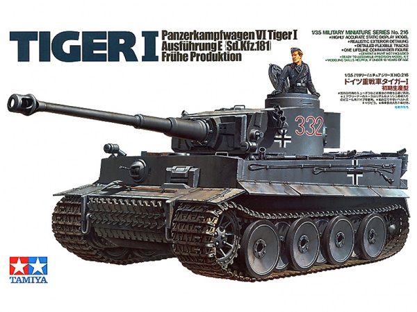 35216 Tamiya Немецкий тяжёлый танк Tiger I (ранняя версия) с 1 фигурой (1:35)