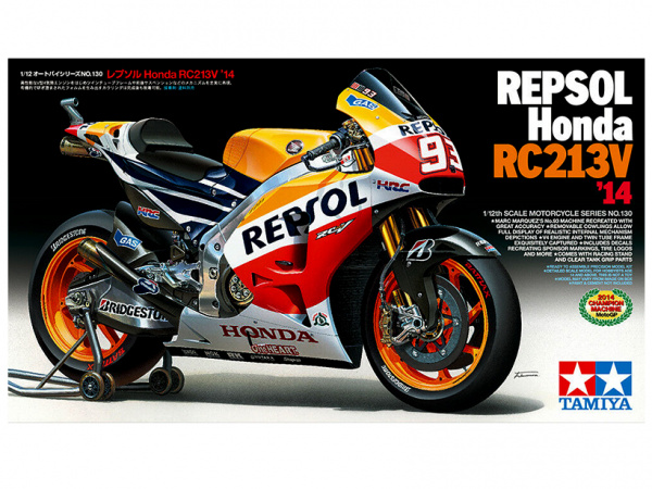 14130 Tamiya Мотоцикл Repsol Honda RC213V'14 (1:12)