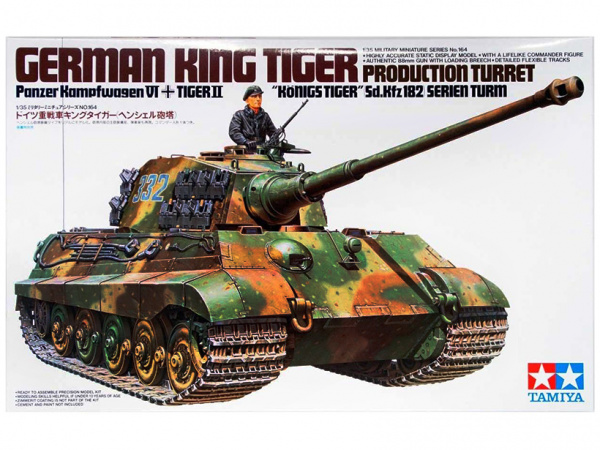 35164 Tamiya Танк KING TIGER "Production Turret" с 1 фигурой (1:35)