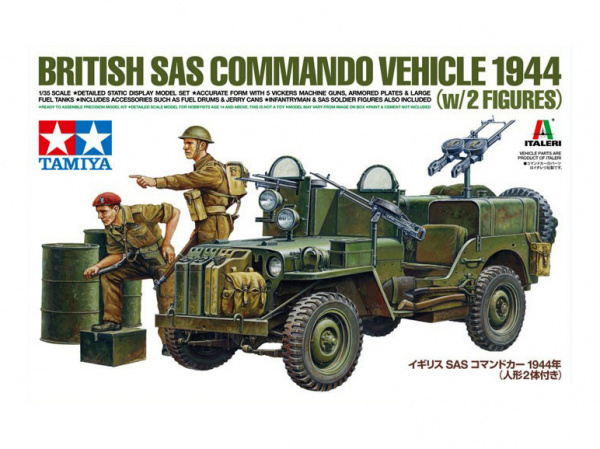 25423 Tamiya Английский внедорожник SAS Commando Vehicle 1944 с двумя фигурами (1:35)