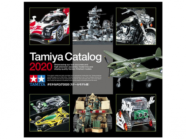 64425 Каталог Tamiya 2020