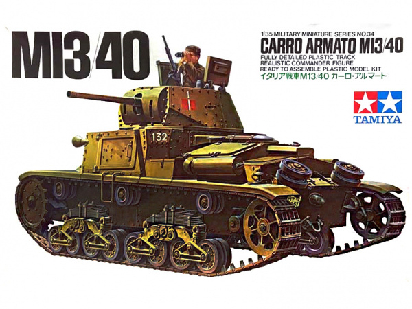 35034 Tamiya Итальянский танк Carro Armato М13/40 с фигурой командира (1:35)
