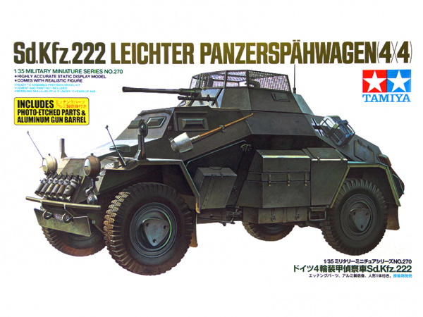 35270 Tamiya Немецкий бронеавтомобиль Sd.Kfz.222 Leichter Panzerspähwagen (1:35)