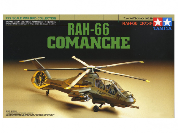 60739 Tamiya Опытный ударный вертолет RAH-66 Comanche (1:72)