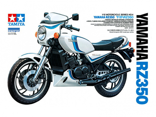 14004 Tamiya Мотоцикл Yamaha RZ350 (1:12)