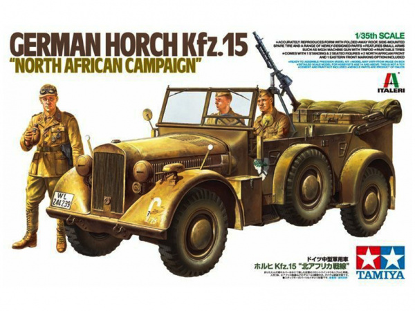 37015 Tamiya Немецкий автомобиль Horch Kfz.15 африканский корпус, с 3-мя фигурами и вооружением (1:3