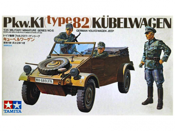 35006 Tamiya Немецкий джип Volkswagen с 3 фигурами (1:35)