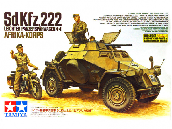 35286 Tamiya Немецкий БТР Sd.Kfz.222  (африканский корпус) и мотоцикл DKW NZ350 (1:35)