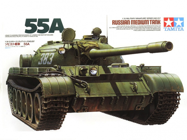 25145 Tamiya Советский танк 55А, с 1 фигурой (фототравление и металлический ствол ABER) (1:35)