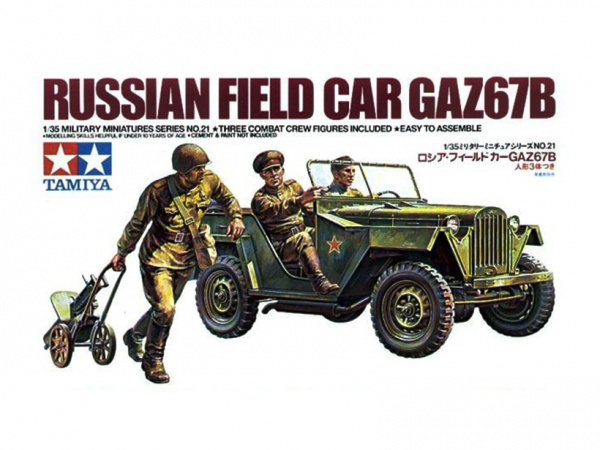 35021 Tamiya Советский автомобиль ГАЗ 67Б с 3 фигурами солдат и пулеметом "Максим" (1:35)