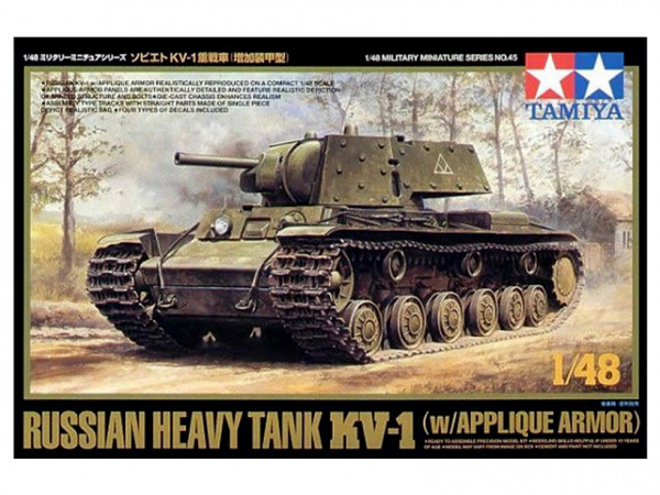 32545 Tamiya Советский тяжёлый танк КВ-1 с броневми экранами (1:48)