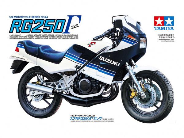 14024 Tamiya Мотоцикл Suzuki RG250 (1:12)
