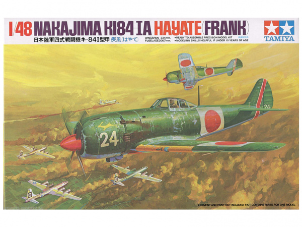 61013 Tamiya Японский истребитель Nakajima Ki-84-IA Hayate (Frank) (1:48)