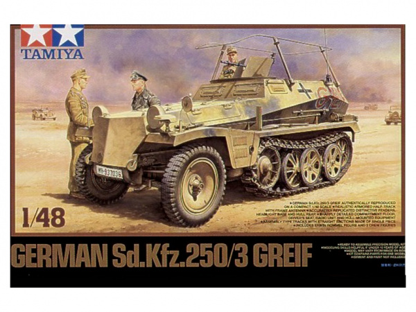 32550 Tamiya Немецкий БТР Sd.Kfz.250/3 Greif с фигурой Ромеля и двумя офицерами (1:48)