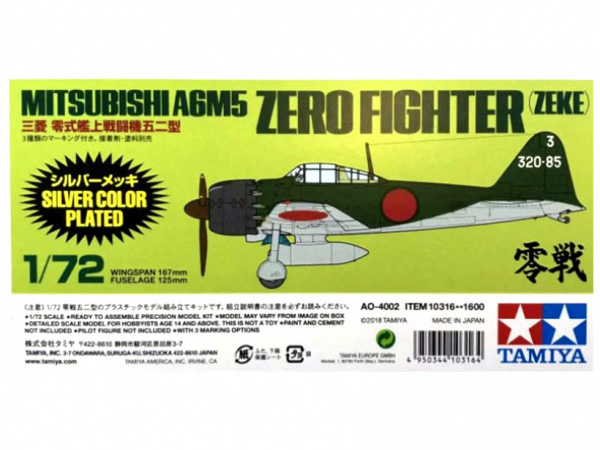 10316 Tamiya Японский палубный истребитель Mitsubishi A6M5 (ZEKE) Zero Fighter Silver Plated (1:72)