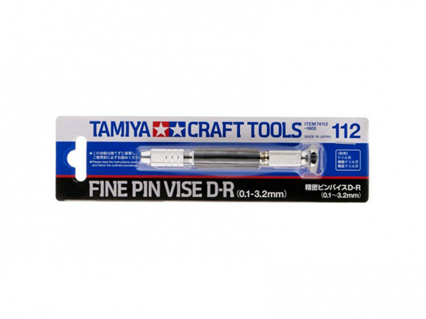 74112 Tamiya Ручка-зажим для сверел, диаметром 0,1-3,2 мм.