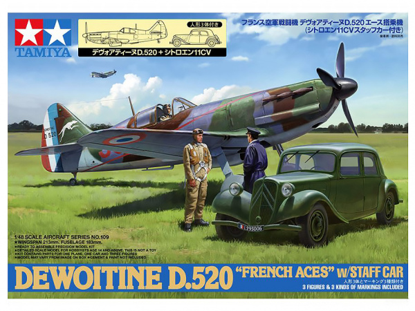 61109 Tamiya Французский истребитель Dewoitine D.520 "French Aces" и военный автомобиль (1:48)