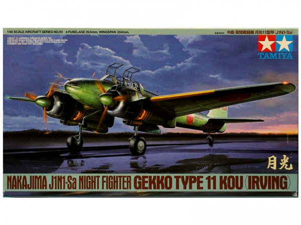 61093 Tamiya Японский истребитель Nakajima J1N1-Sa Night Fighter Gekko Type 11 Kou (Irving) (1:48)