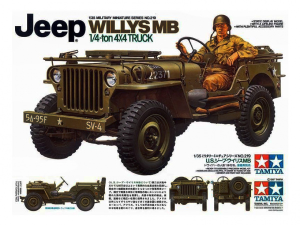35219 Tamiya Американский 1/4-тонный джип 4х4 Willys MB с фигурой водителя (1:35)