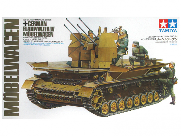 35101 Tamiya Немецкое самоходное зенитное орудие Flakpanzer IV Mobelwagen с 4-мя фигурами (1:35)