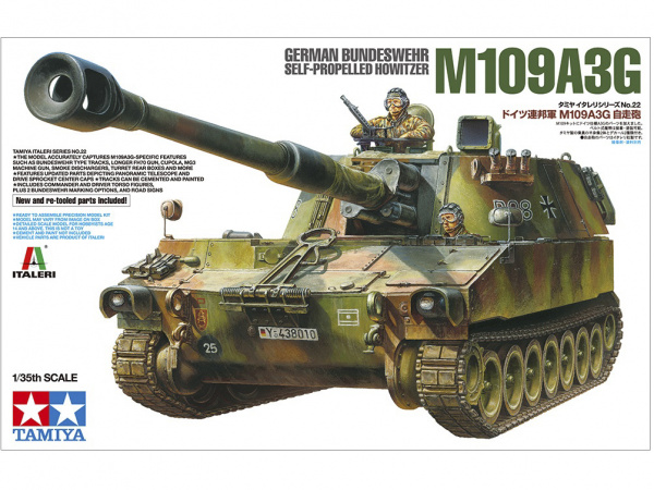 37022 Tamiya Немецкая САУ M109A3G, с фигурой командира (1:35)