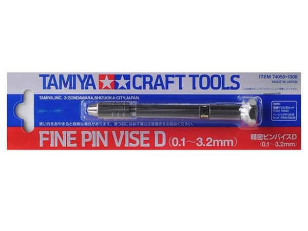 74050 Tamiya Ручка-зажим для сверел, диаметром 0,1-3,2 мм.