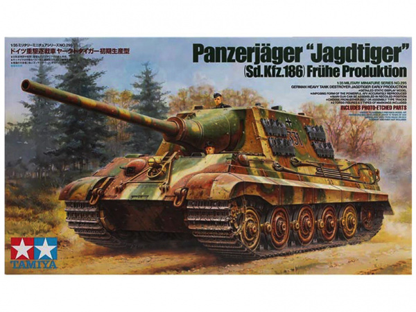 35295 Tamiya Немецкая САУ Jagdtiger (ранняя версия) (1:35)